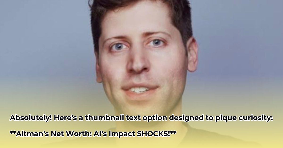 sam-altman-net-worth